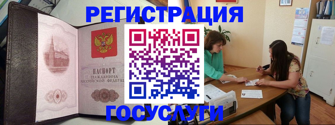найти адрес прописки в Лесном